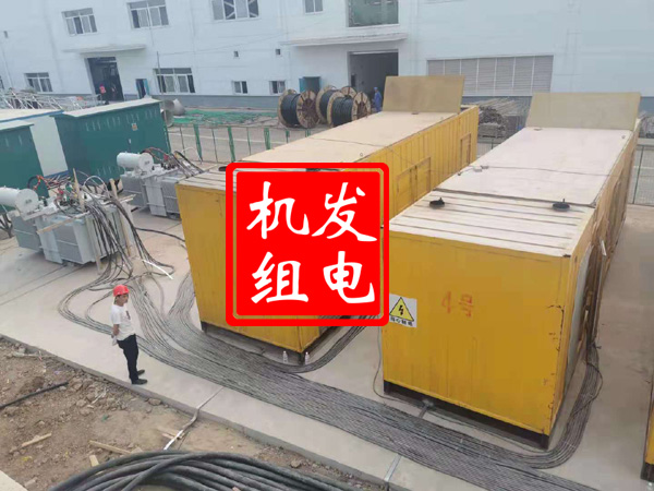 固始发电机租赁必备常识