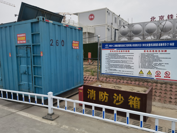 固始发电机租赁-电缆长度过长会对 100KW 发电机造成哪些影响？