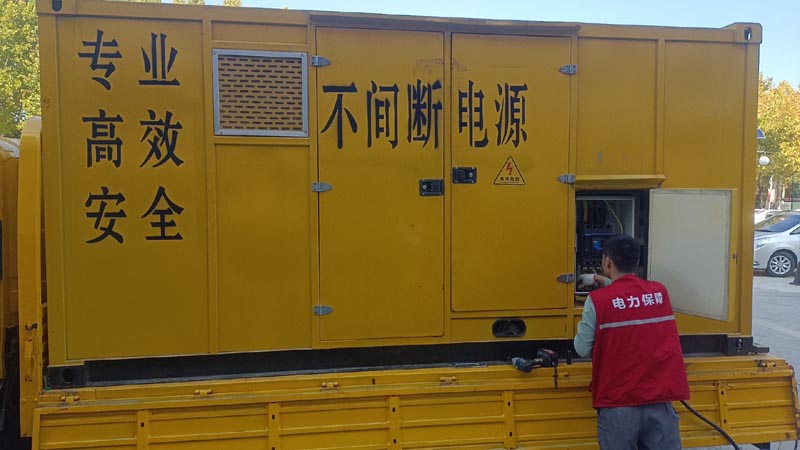 固始柴油发电机组和UPS电源配合使用时，如何避免切换过程中的电力中断？